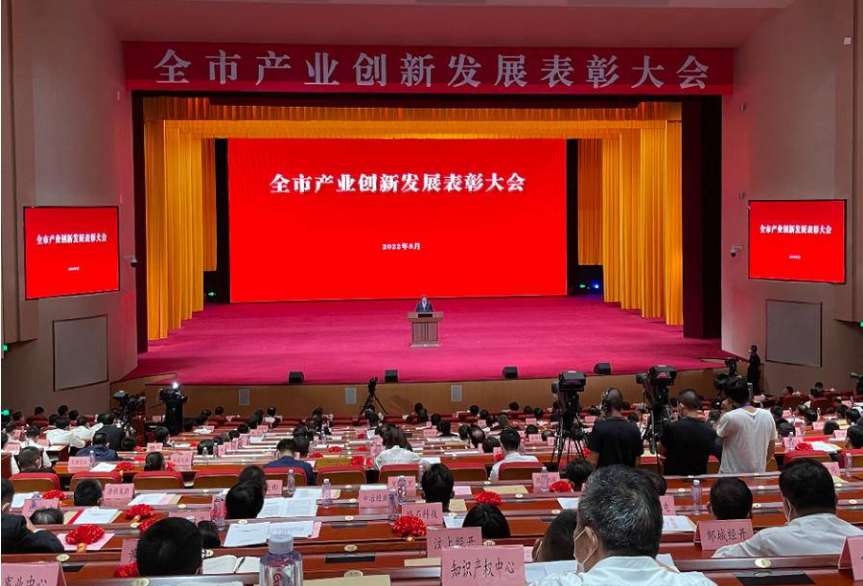 喜讯丨科大科技副总经理姜雪被授予“2021年度企业攀登科技带头人”荣誉称号